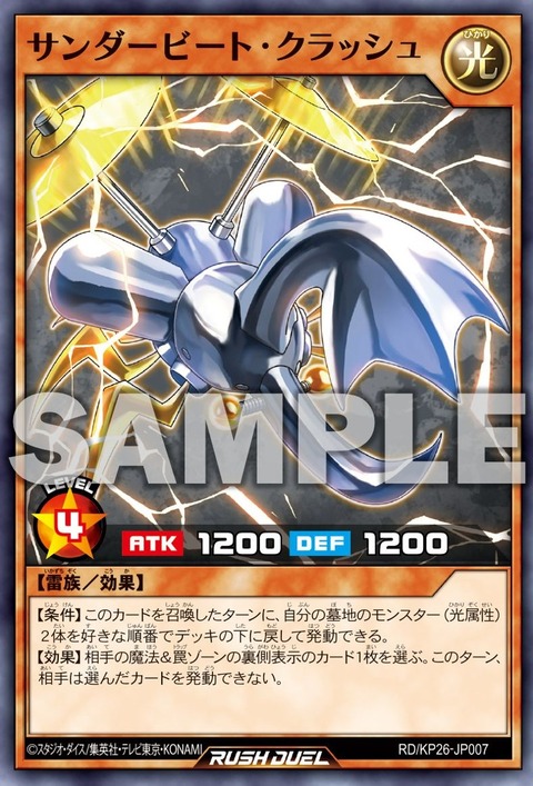 1000149922