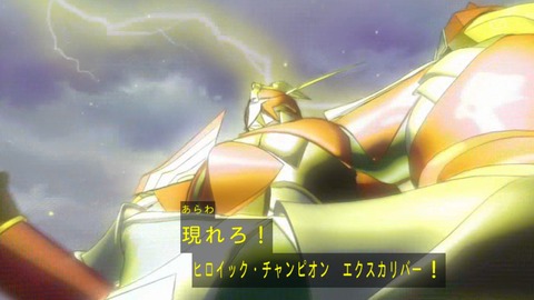 zexal 73 36