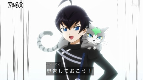 Capture_20220410-095304