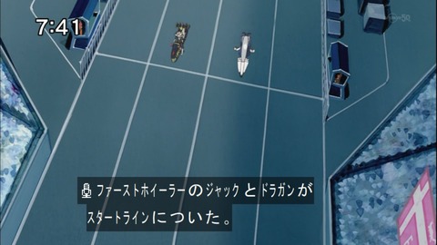 Capture20140628-074059