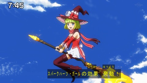 Capture20201226-074501