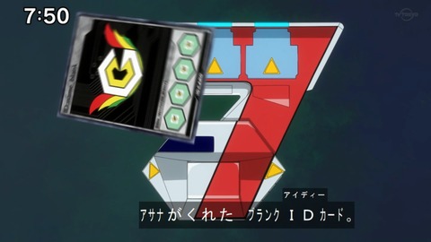 Capture20210425-075010