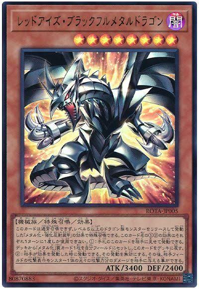 1000106568