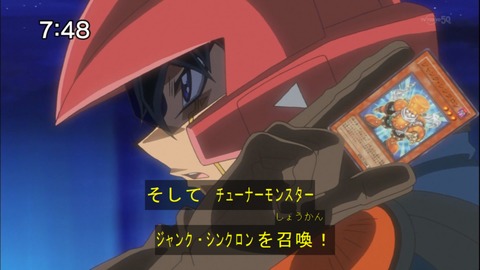 Capture20141213-074844