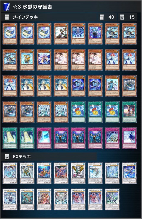 1000140405