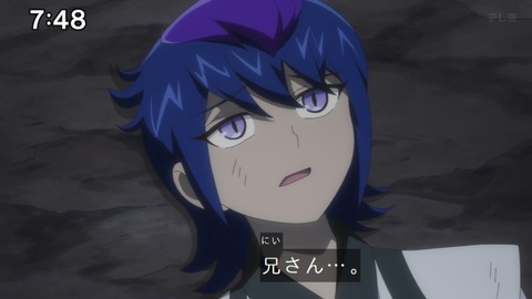 Capture_20250202-074813