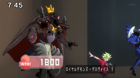 Capture20200829-074552