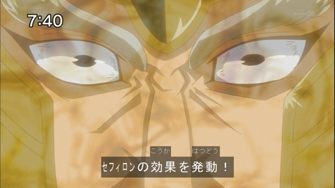 Capture20150110-074009