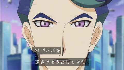 Capture20200215-074955