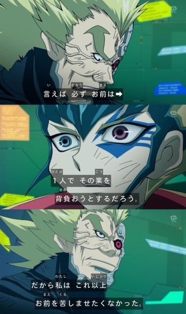 zexal 70 23