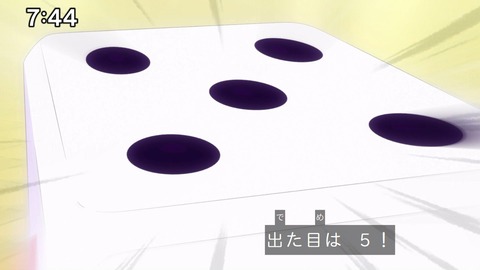 Capture_20241110-085412