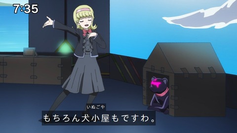 Capture_20241103-073513