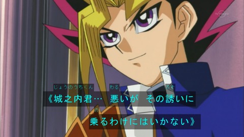 Capture20150926-073727