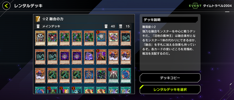 1000104576