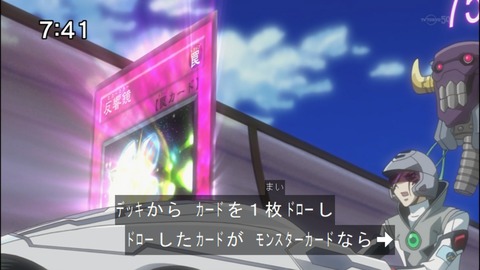 Capture20140823-074109