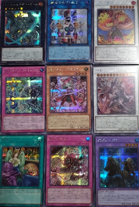 1000150147