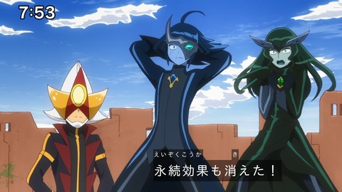 Capture_20241103-092241