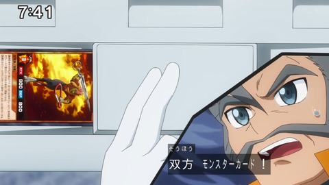 Capture_20240204-074146