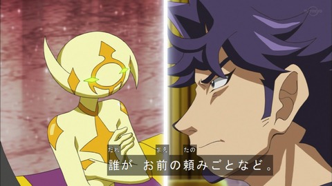 Capture20200229-074029