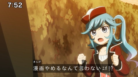 Capture_20240825-075253