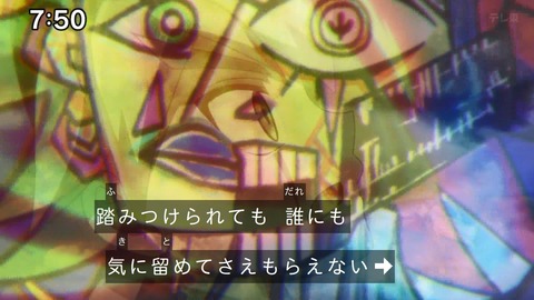 Capture_20241124-094908