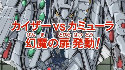 Capture_20251108-014946