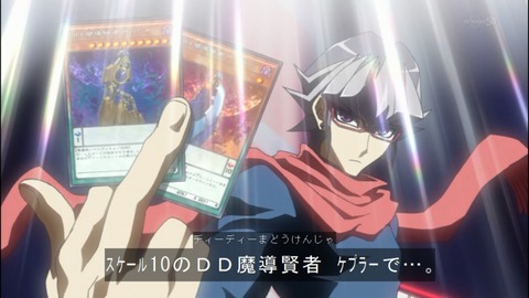 Capture20140706-174311