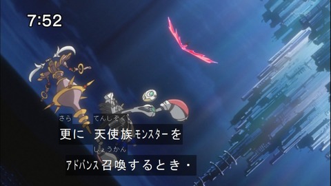 Capture20141206-075248