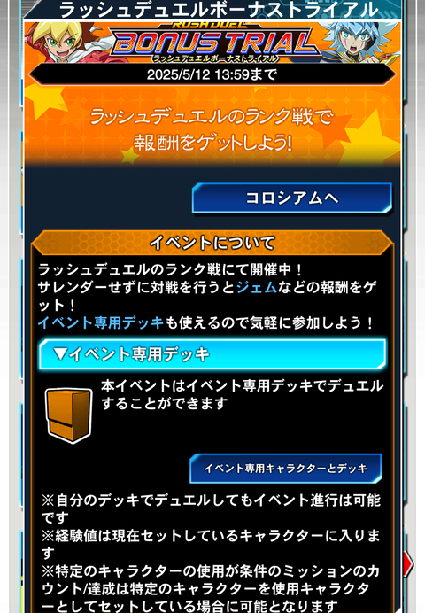 1000110333