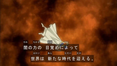 Capture20190420-073430