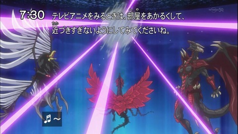 Capture20141220-073007