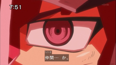 Capture20141122-075141
