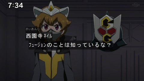 Capture20210912-085814