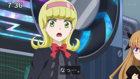 Capture_20241124-073643