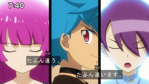 Capture20200829-074025-1