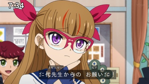 Capture_20230423-073419