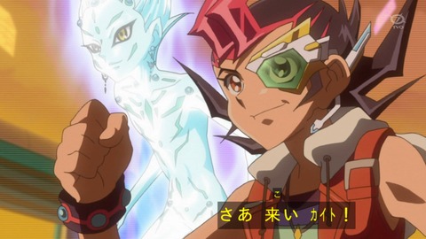 zexal 72 132