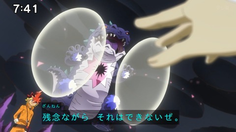 Capture_20240929-094014