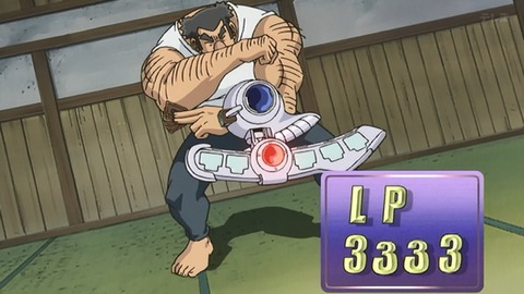 Capture_20250607-013839