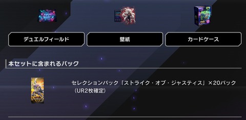 1000134465