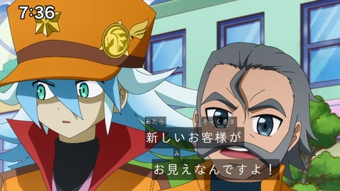 Capture_20220410-094859