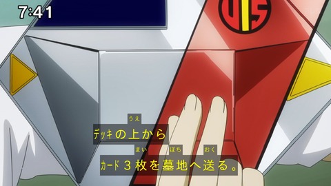 Capture_20241124-094106