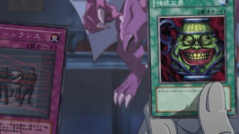 Capture_20251122-014811