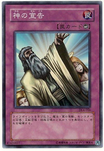 1000109439