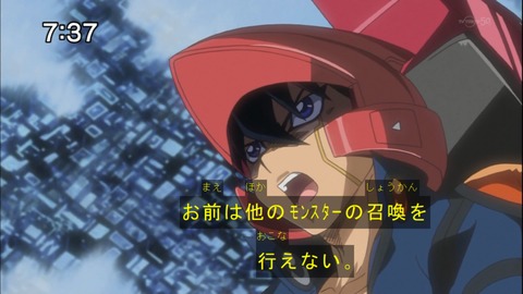 Capture20141220-073716