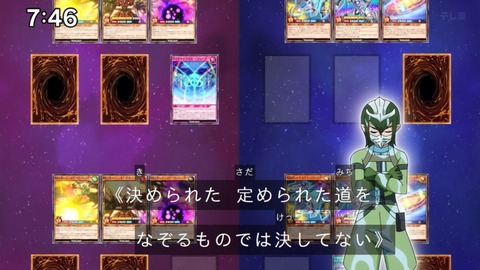 Capture_20250330-074622