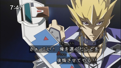 Capture20140510-074749