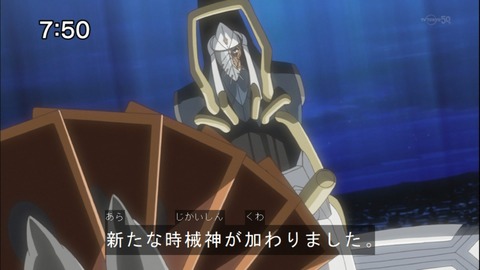 Capture20141220-075037
