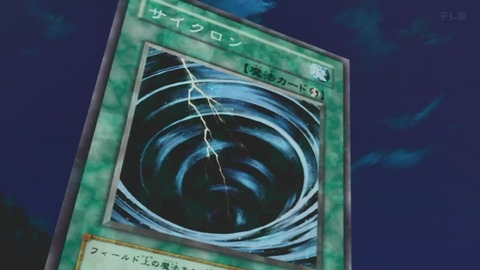 Capture_20250531-013705