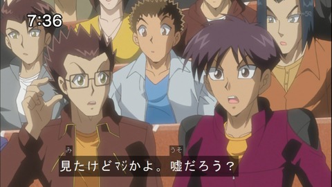 Capture20140531-073605